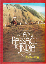 a_passage_to_india160.jpg